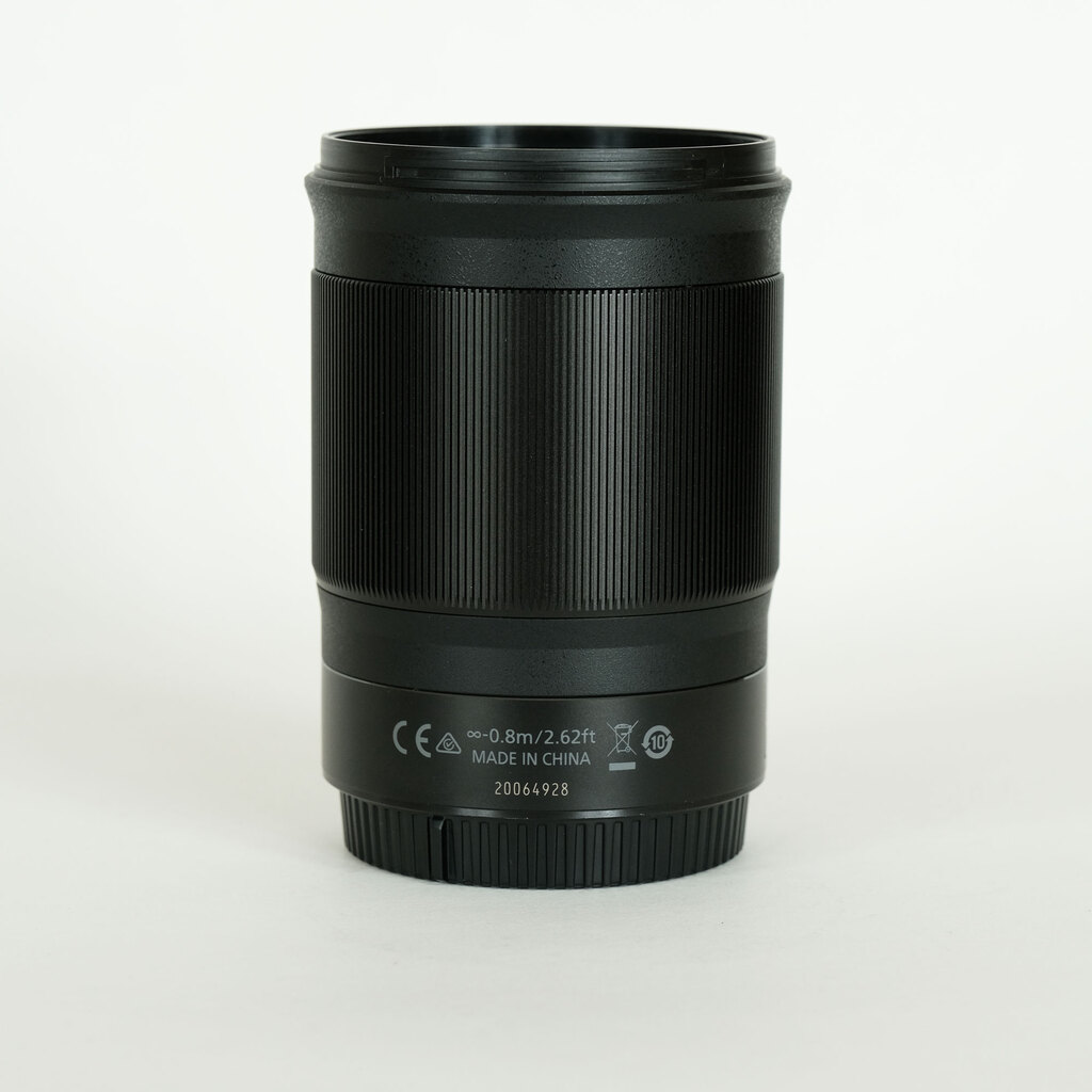 Nikon NIKKOR Z 85mm f/1.8 S