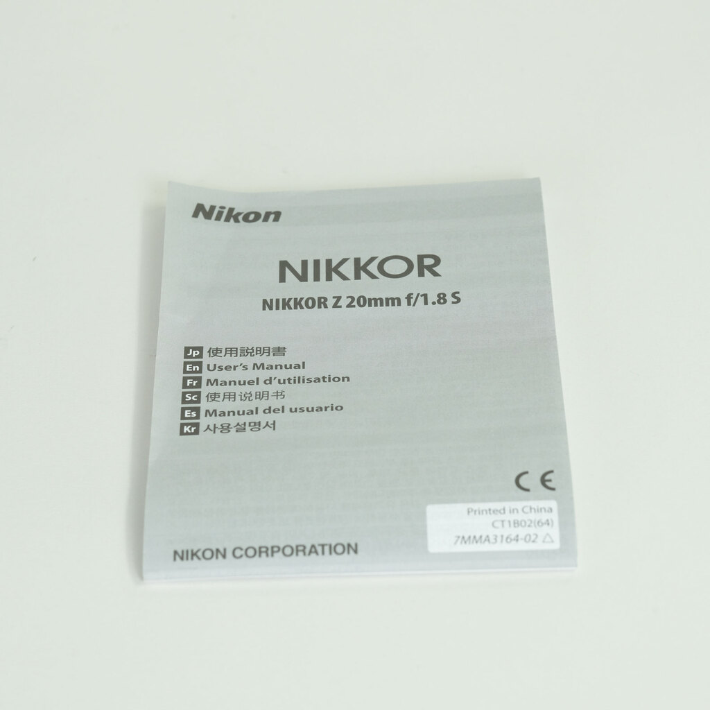 Nikon NIKKOR Z 20mm f/1.8 S