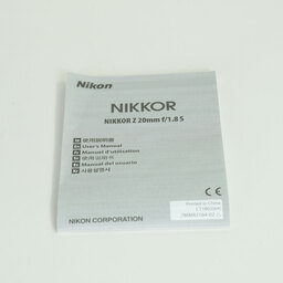 Nikon NIKKOR Z 20mm f/1.8 S