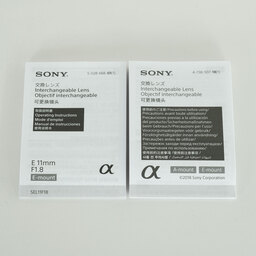 SONY E 11mm F1.8 SEL11F18
