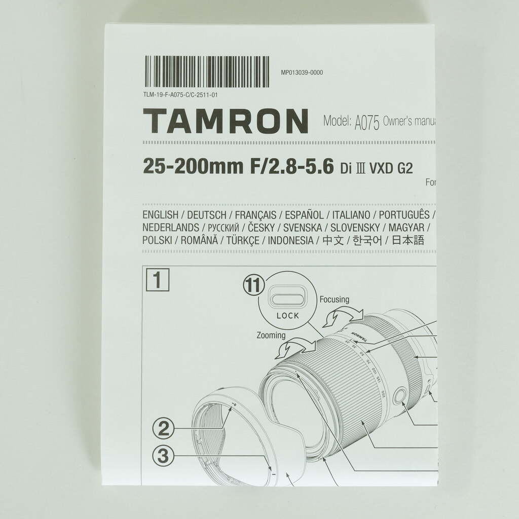 TAMRON 25-200mm F/2.8-5.6 Di III VXD G2 (Model A075) [ソニーE用]