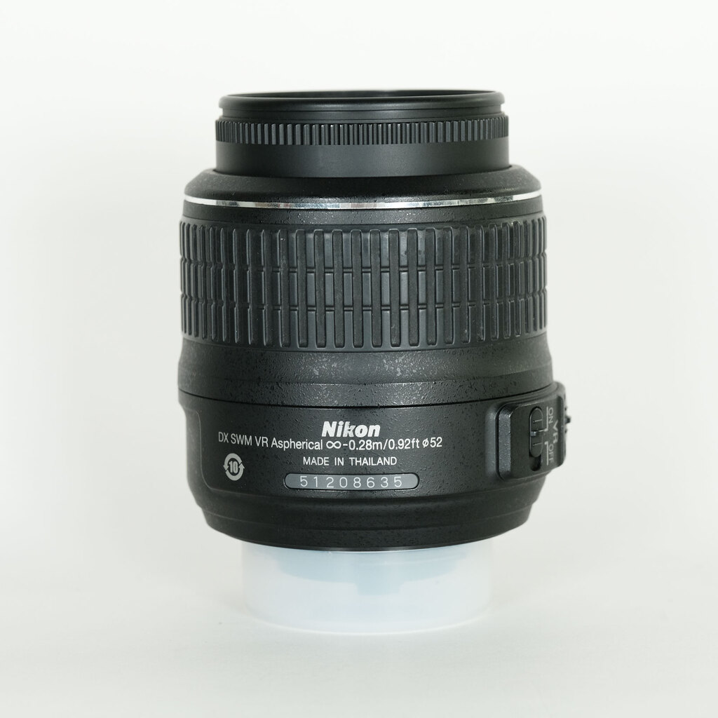 Nikon AF-S DX NIKKOR 18-55mm F3.5-5.6 G VR