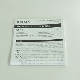 SIGMA 50mm F1.4 DG HSM｜Art [ソニーE用]