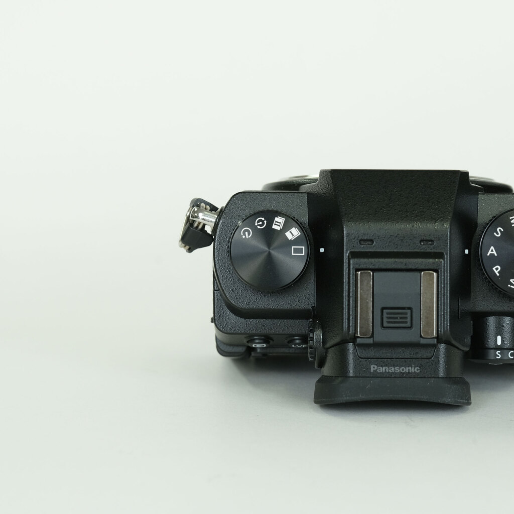 Panasonic LUMIX DC-S5