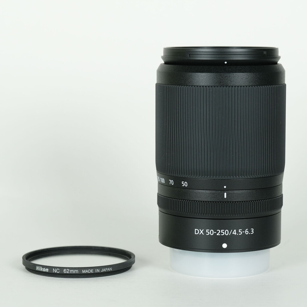 Nikon NIKKOR Z DX 50-250mm f/4.5-6.3 VR