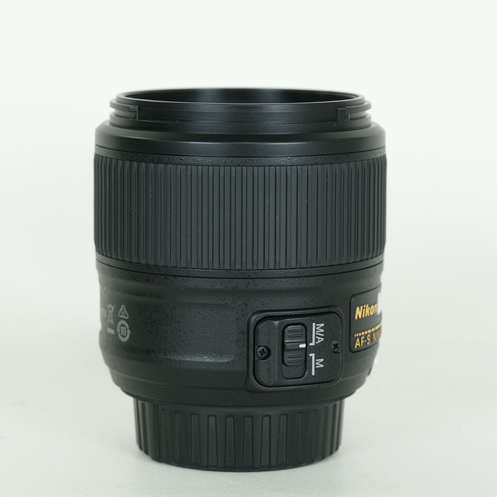 Nikon AF-S NIKKOR 35mm f/1.8G ED