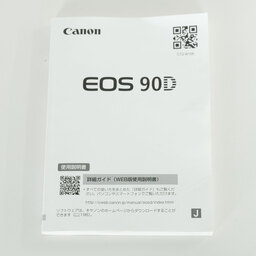 Canon EOS 90D
