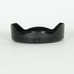 Nikon NIKKOR Z 14-24mm f/2.8 S