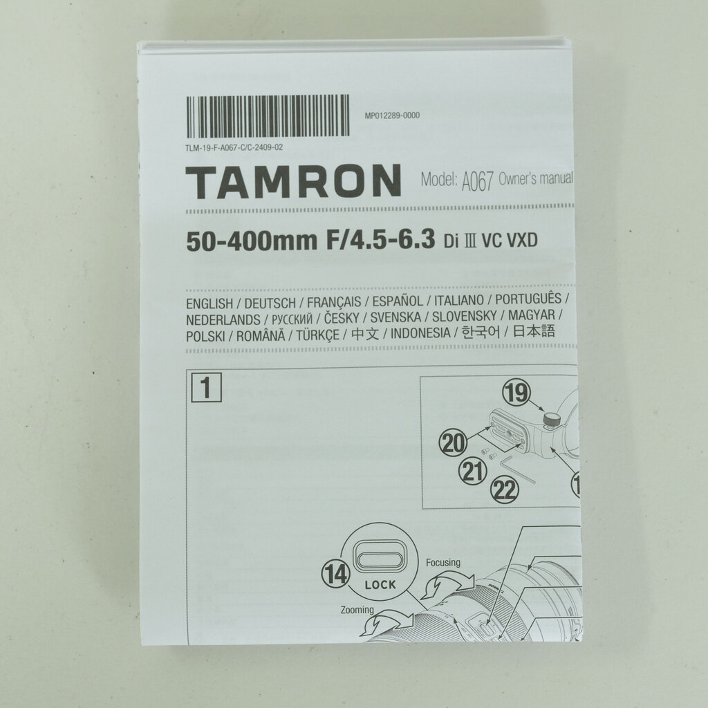 TAMRON 50-400mm F/4.5-6.3 Di III VC VXD (Model A067) [ニコンZ用]