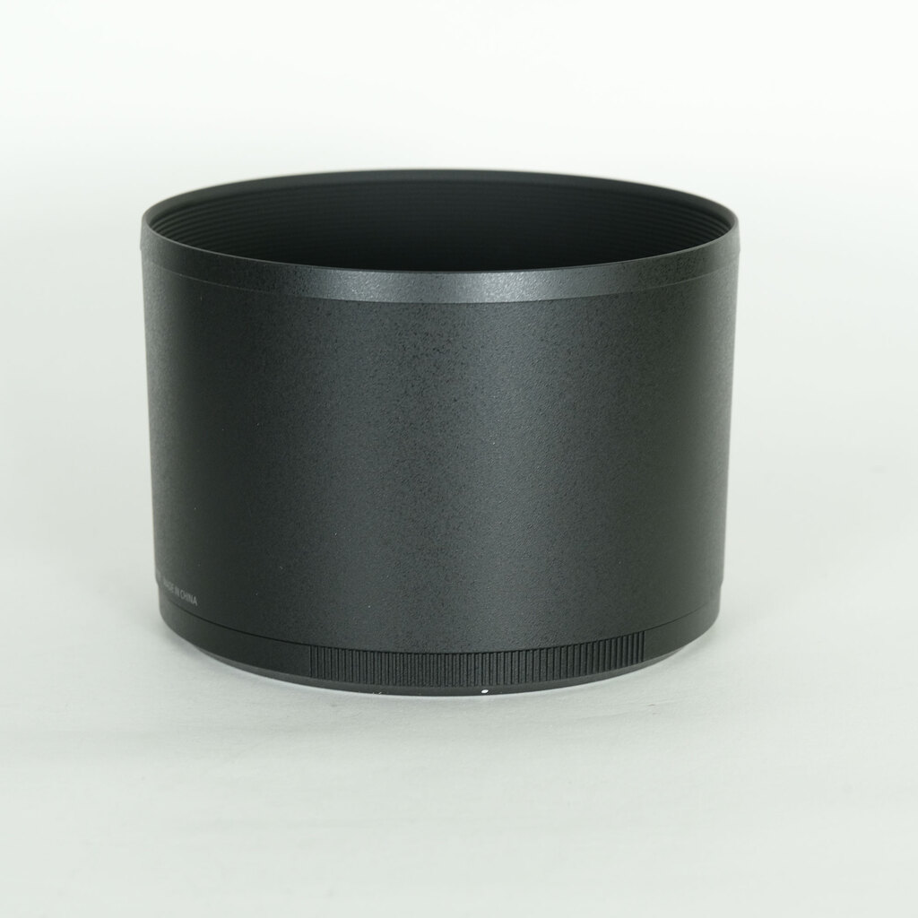 Nikon NIKKOR Z 180-600mm f/5.6-6.3 VR Nikon NIKKOR Z 180-600mm f/5.6-6.3 VR