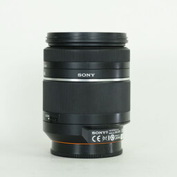SONY 28-75mm F2.8 SAM SAL2875