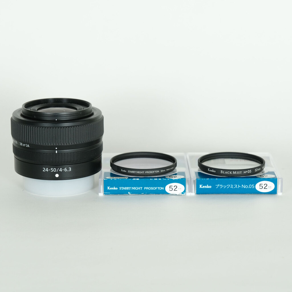 Nikon NIKKOR Z 24-50mm f/4-6.3