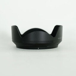 Nikon NIKKOR Z DX 18-140mm f/3.5-6.3 VR