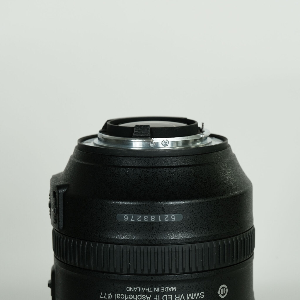 Nikon AF-S NIKKOR 28-300mm f/3.5-5.6G ED VR