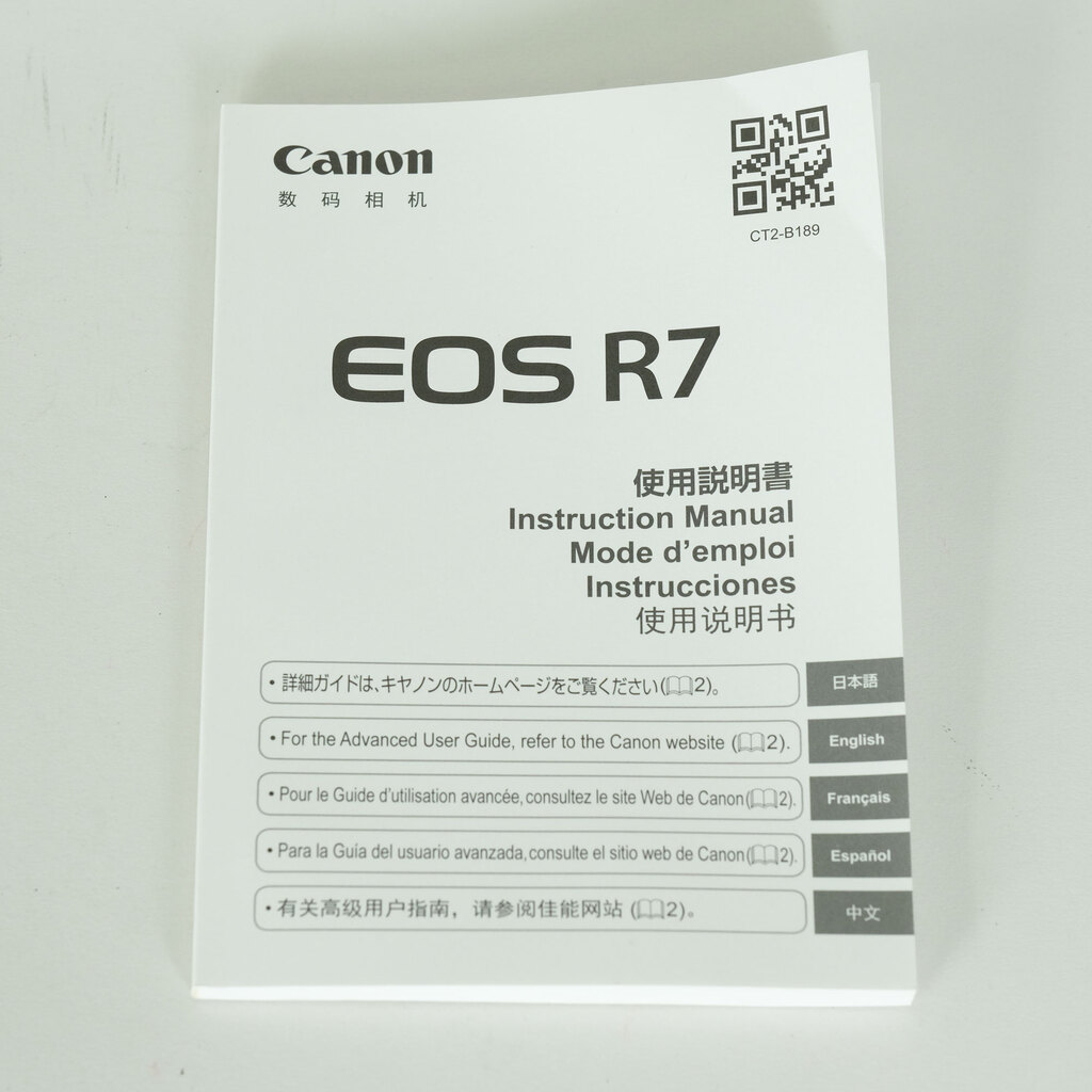 Canon EOS R7 Canon EOS R7