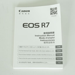 Canon EOS R7 Canon EOS R7