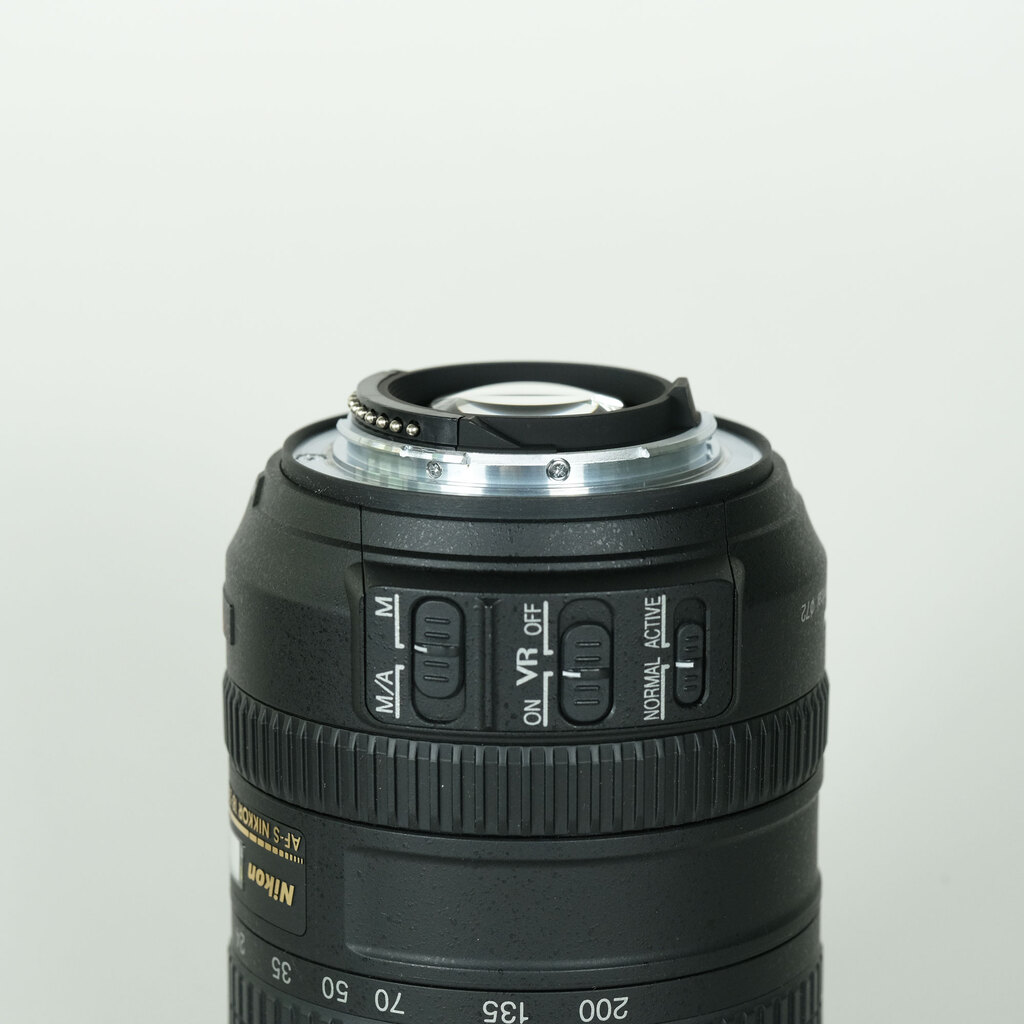 Nikon AF-S DX VR Zoom-Nikkor 18-200mm F3.5-5.6G IF-ED