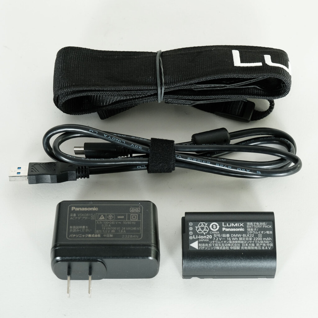 Panasonic LUMIX G9 PRO II