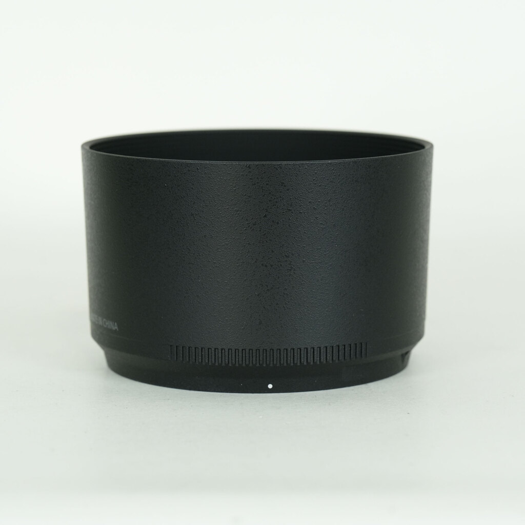 Nikon NIKKOR Z 85mm f/1.8 S