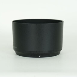 Nikon NIKKOR Z 85mm f/1.8 S