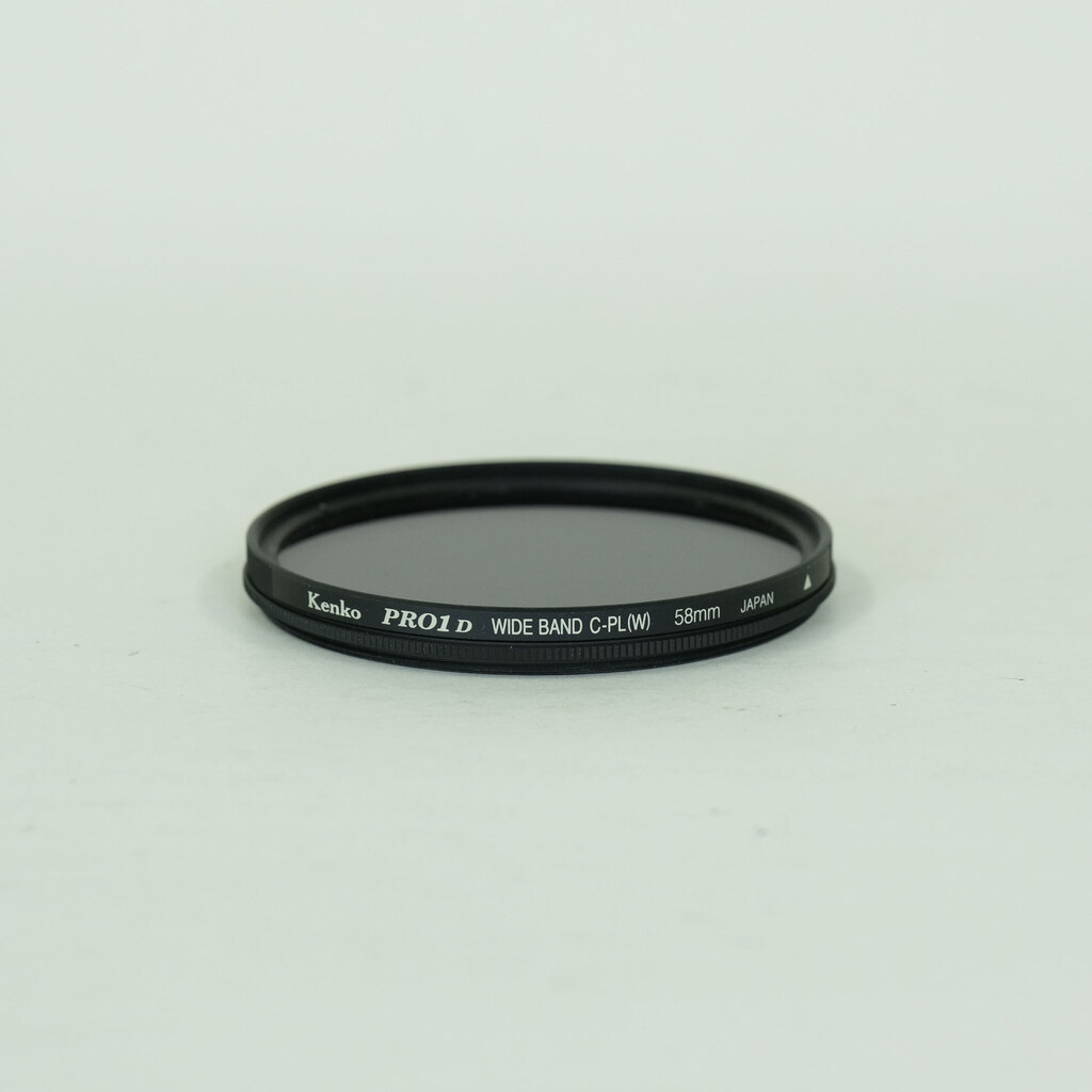 Nikon AF-S NIKKOR 35mm f/1.8G ED Nikon AF-S NIKKOR 35mm f/1.8G ED