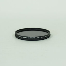 Nikon AF-S NIKKOR 35mm f/1.8G ED Nikon AF-S NIKKOR 35mm f/1.8G ED