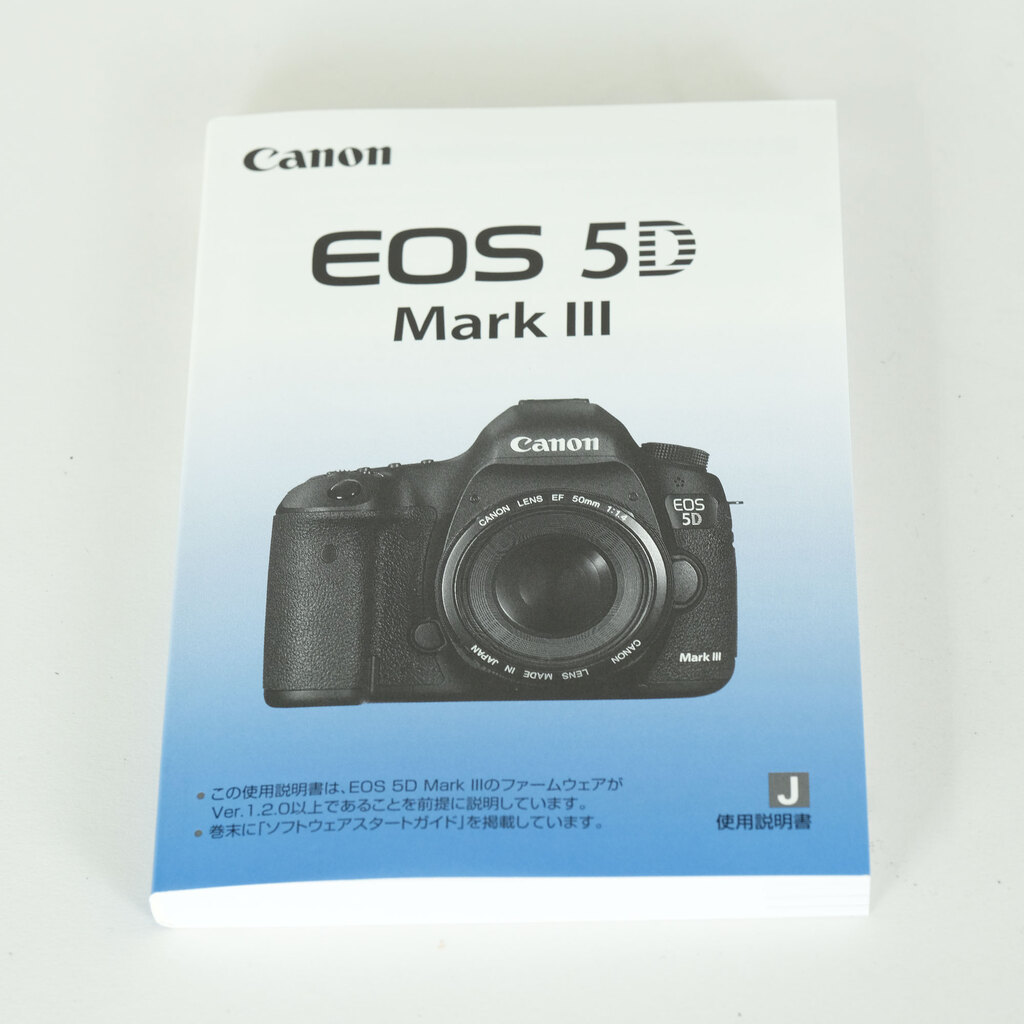 Canon EOS 5D Mark III