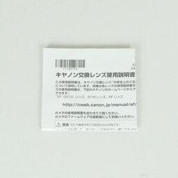 Canon RF35mm F1.8 MACRO IS STM
