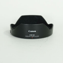 Canon EF16-35mm F4L IS USM