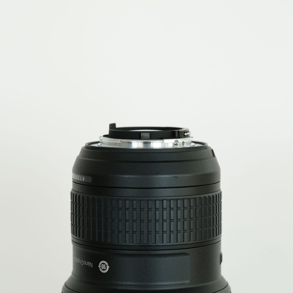 Nikon AF-S NIKKOR 16-35mm F4 G ED VR
