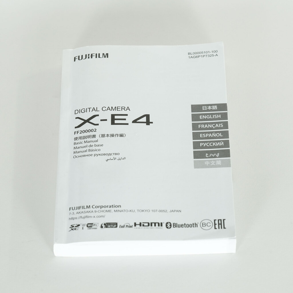 FUJIFILM X-E4 FUJIFILM X-E4