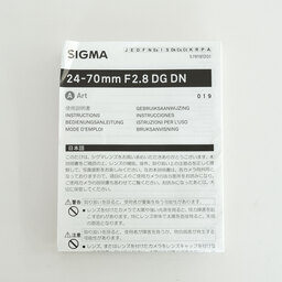 SIGMA 24-70mm F2.8 DG DN｜Art [ソニーE用]