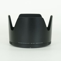 Nikon NIKKOR Z 100-400mm f/4.5-5.6 VR S Nikon NIKKOR Z 100-400mm f/4.5-5.6 VR S