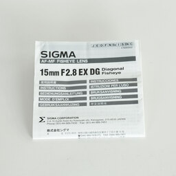 SIGMA 15mm F2.8EX DG DIAGONAL FISHEYE (ニコンF用)