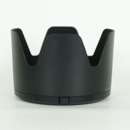 Nikon NIKKOR Z 100-400mm f/4.5-5.6 VR S