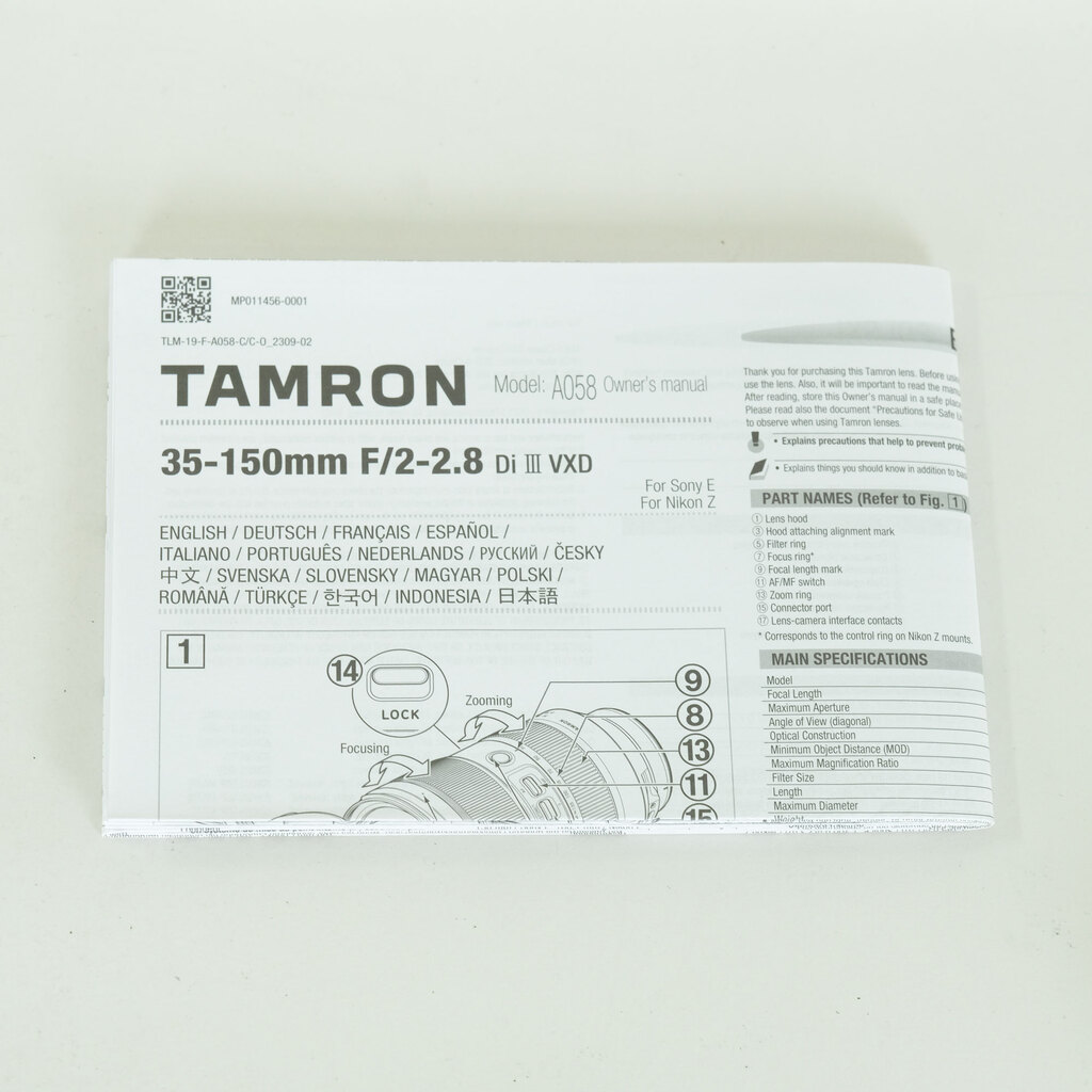 TAMRON 35-150mm F2-2.8 DiIII VXD（Model A058）[ニコンZ用]