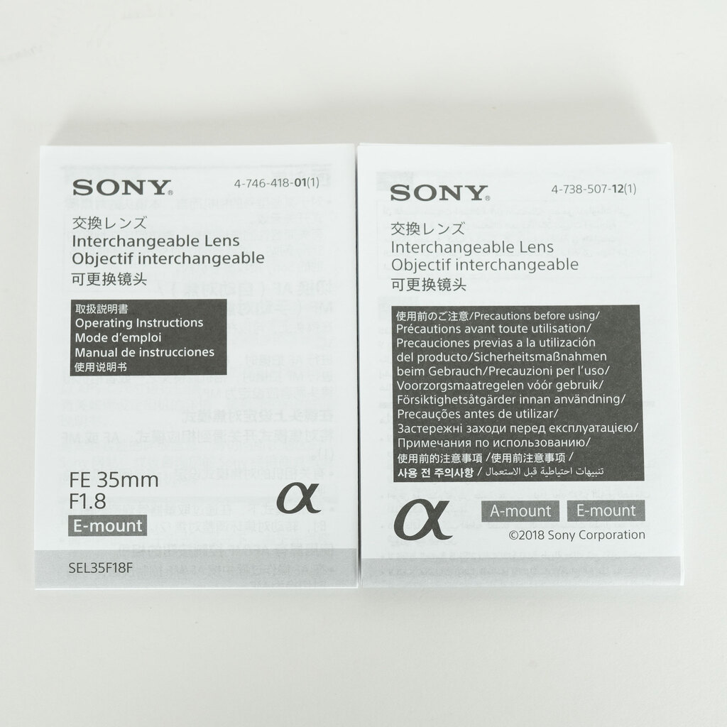 SONY FE 35mm F1.8 SEL35F18F