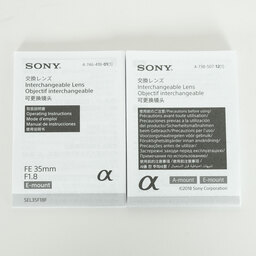 SONY FE 35mm F1.8 SEL35F18F