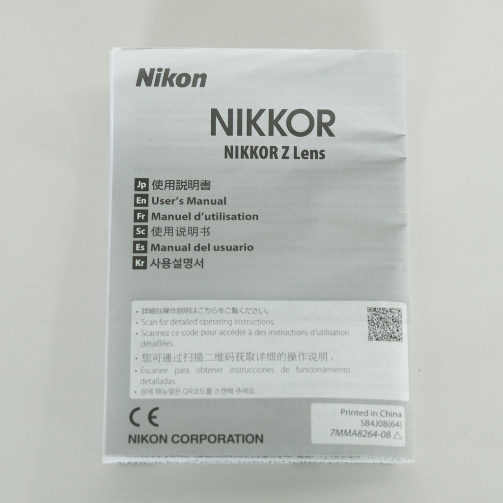 Nikon NIKKOR Z DX 24mm f/1.7