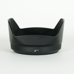 Nikon AF-S DX NIKKOR 16-80mm f/2.8-4E ED VR