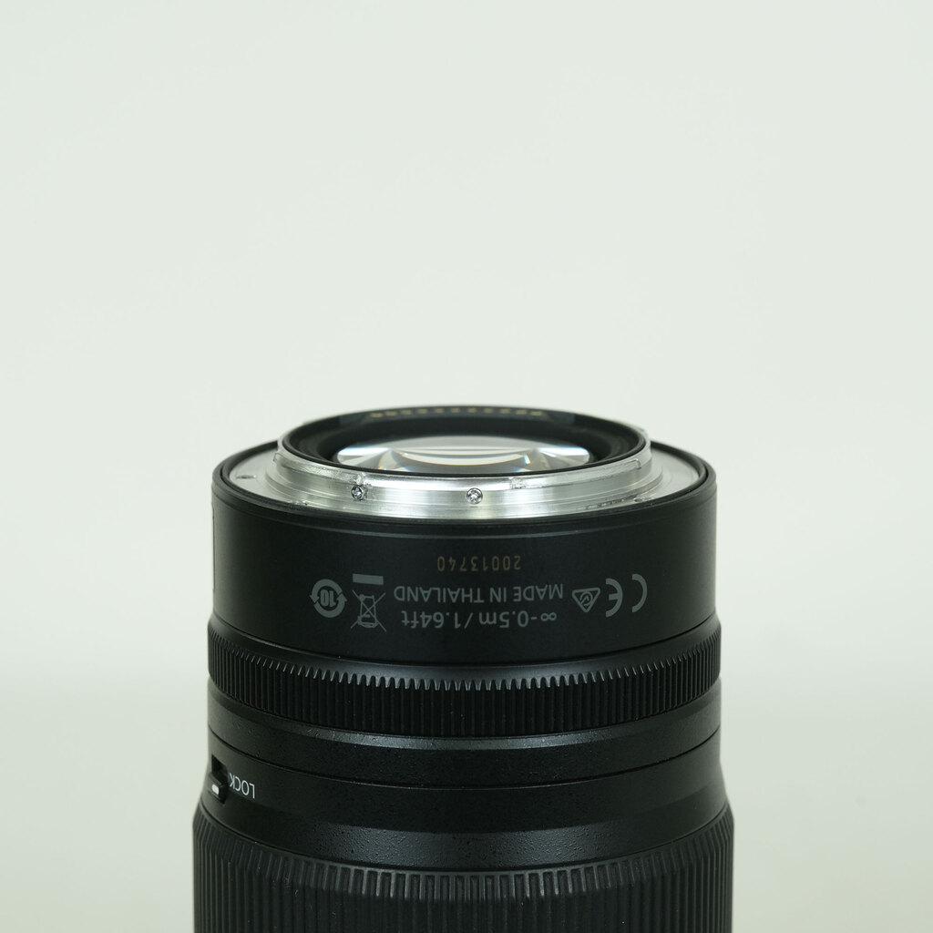 Nikon NIKKOR Z 24-200mm f/4-6.3 VR