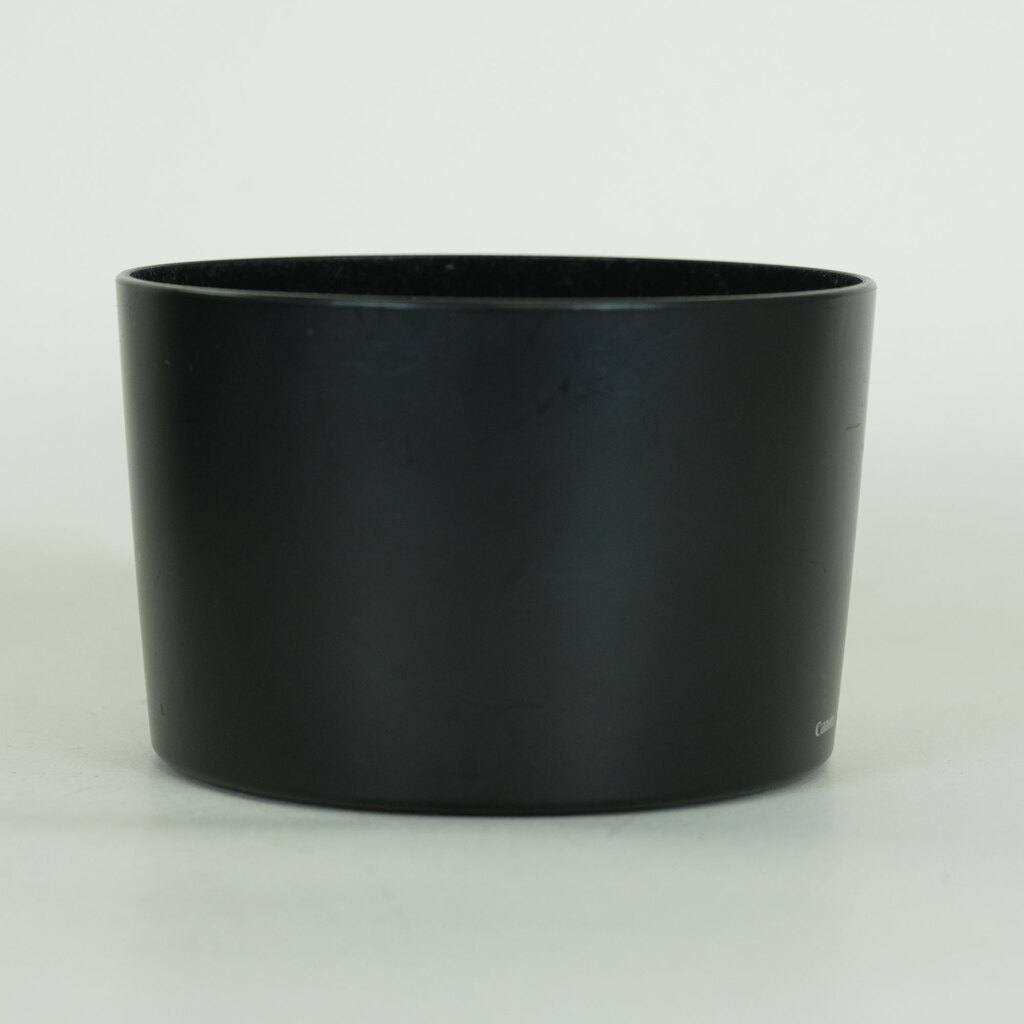 Canon EF200mm F2.8L II USM