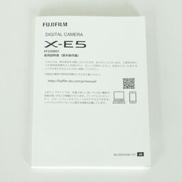 FUJIFILM X-E5