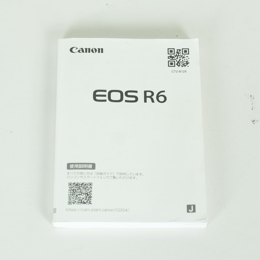 Canon EOS R6 Canon EOS R6