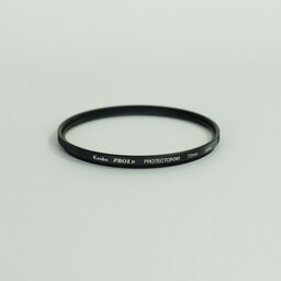 Nikon AF-S VR Zoom-Nikkor 24-120mm F3.5-5.6G IF-ED