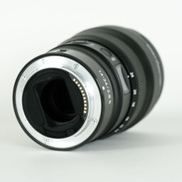 Nikon NIKKOR Z 14-24mm f/2.8 S