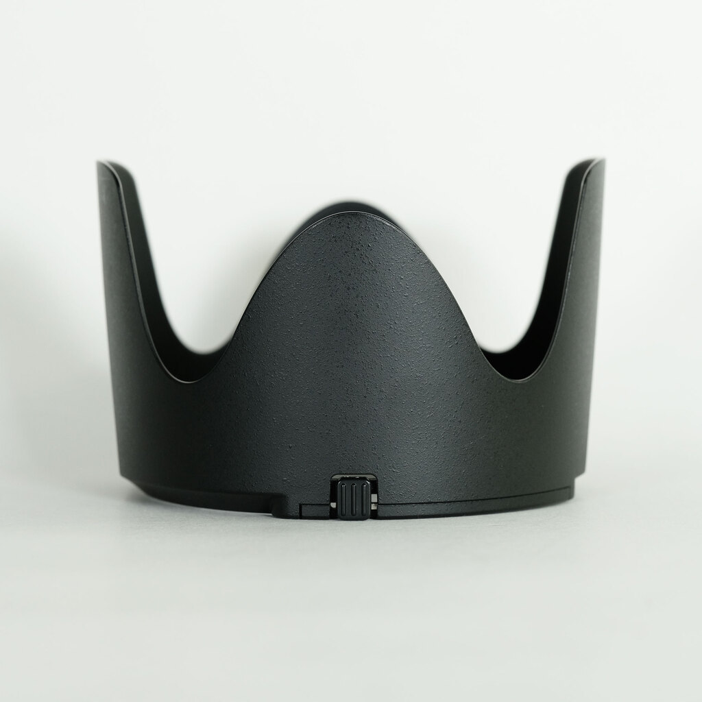 Nikon AF-S NIKKOR 70-200mm F2.8 G ED VR II