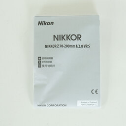 Nikon NIKKOR Z 70-200mm f/2.8 VR S Nikon NIKKOR Z 70-200mm f/2.8 VR S