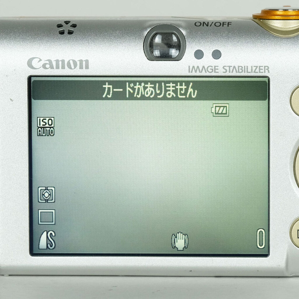 Canon IXY DIGITAL 110IS オレンジ