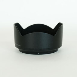 Nikon NIKKOR Z DX 50-250mm f/4.5-6.3 VR